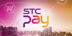 مدة التحويل من stc pay الى بنك الراجحي