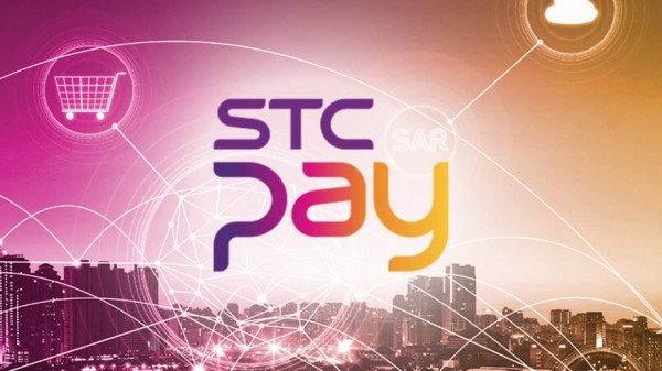 مدة التحويل من stc pay الى بنك الراجحي