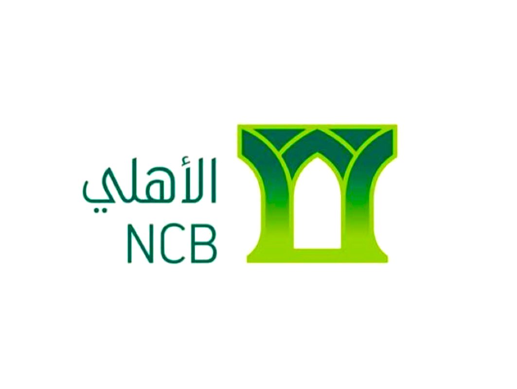 التحويل من الاهلي للراجحي كم ياخذ وقت
