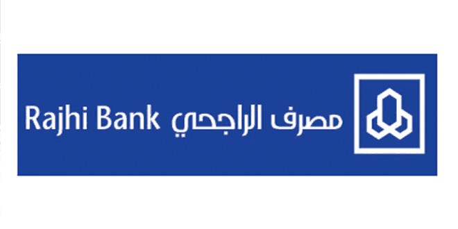 التحويل من بنك العربي الى الراجحي