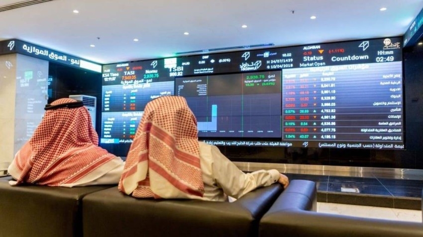 متى يفتح سوق الاسهم السعودي متى يغلق