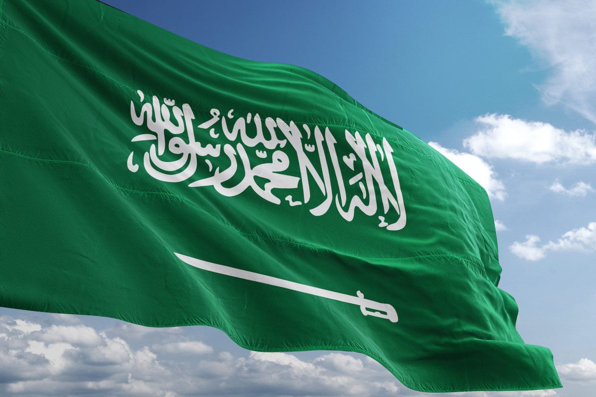 قائمة أفضل البنوك في السعودية 2022