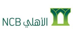 فتح حساب للاطفال في البنك الأهلي التجاري السعودي