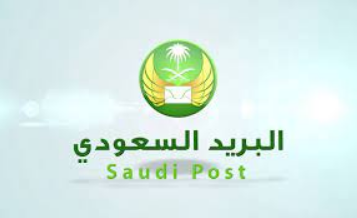 الرمز البريدي للدمام