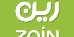 رقم خدمة عملاء زين السعودية لتقديم المقترحات والشكاوى