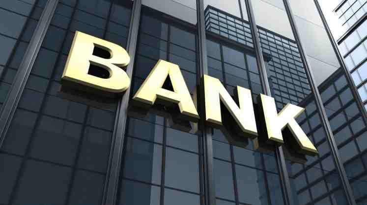 بنوك مصرية لها فروع في السعودية