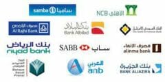 ترتيب البنوك السعودية من حيث رأس المال مقارنة بين 7 بنوك