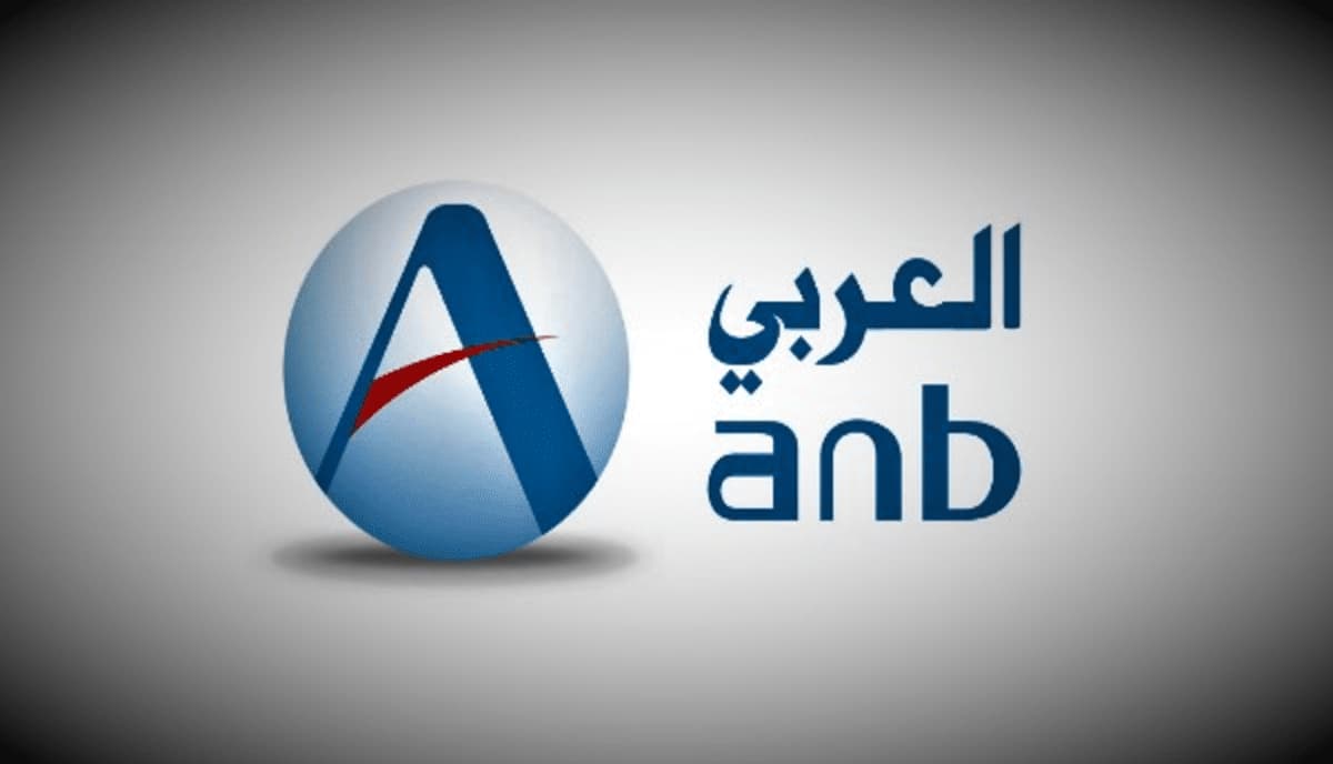 رقم الايبان للبنك العربي السعودي