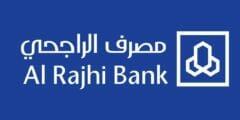 استخراج بدل فاقد الراجحي عن طريق الجوال للبطاقات الائتمانية