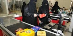وظائف شاغرة في عجمان للنساء
